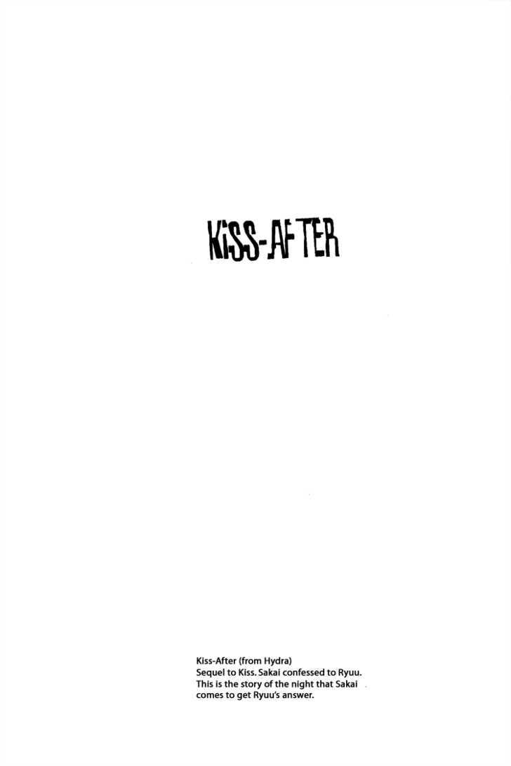 Kiss After - Vol.1 Chapter 1 : Oneshot