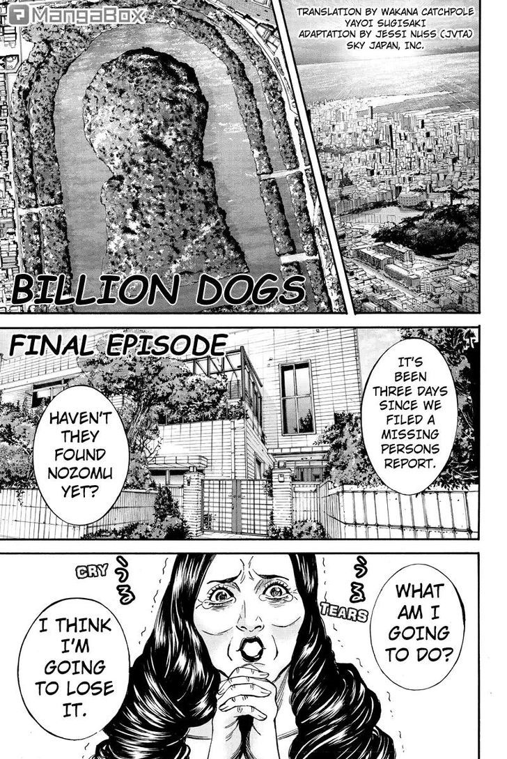 Billion Dogs - Chapter 70