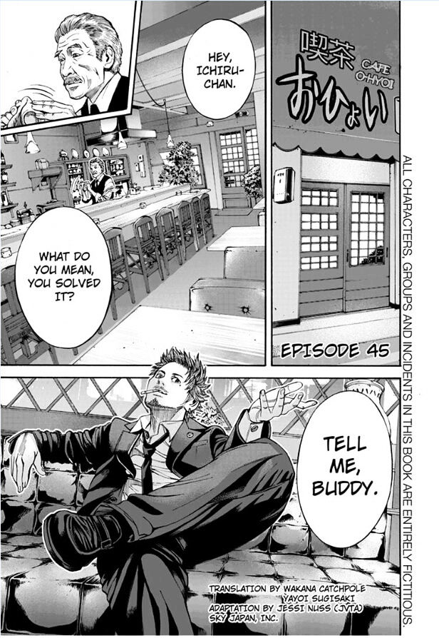 Billion Dogs - Chapter 45