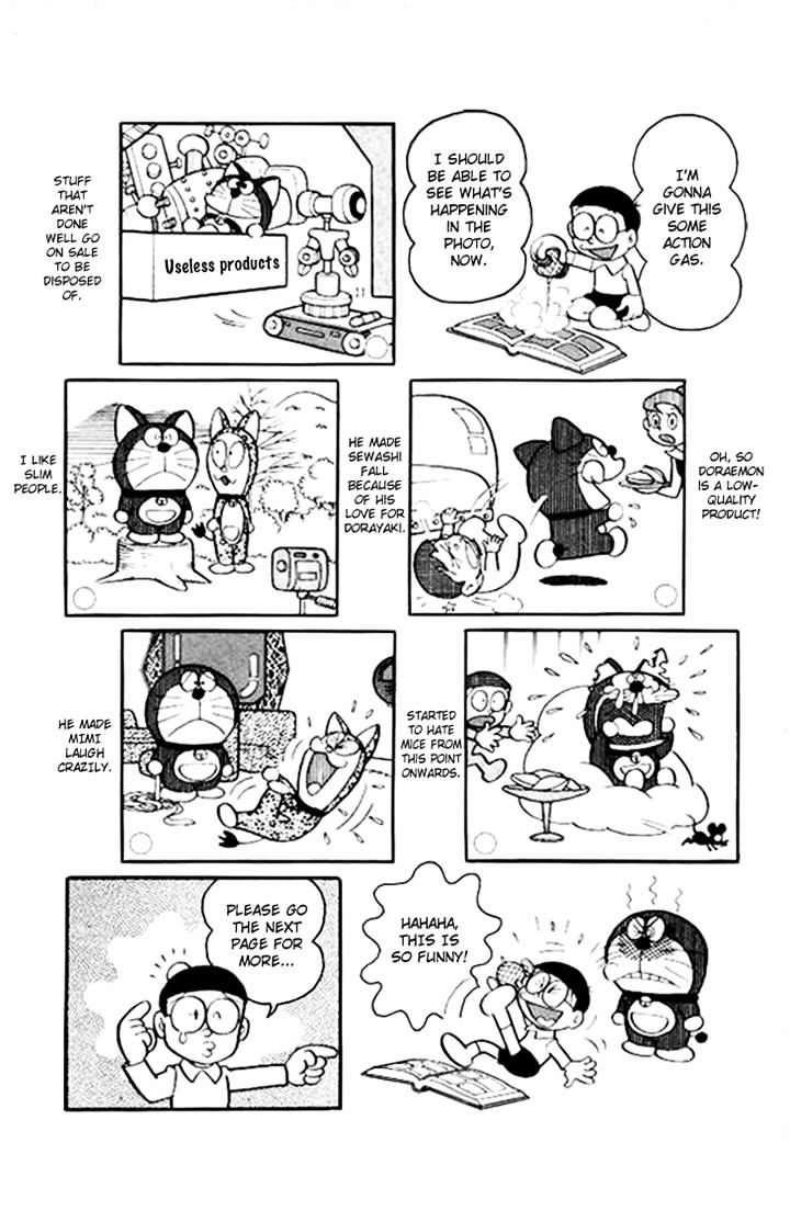 Doraemon - Vol.11 Chapter 205