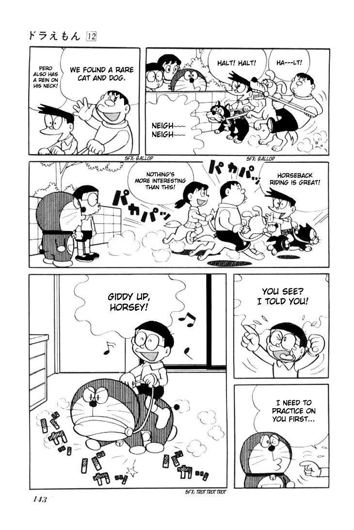 Doraemon - Vol.12 Chapter 222 : All-In-One Rein