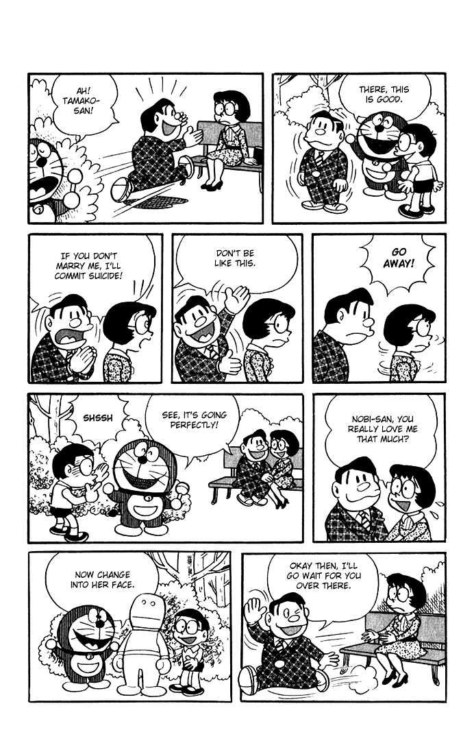 Doraemon - Vol.1 Chapter 12 : Operation: Propose