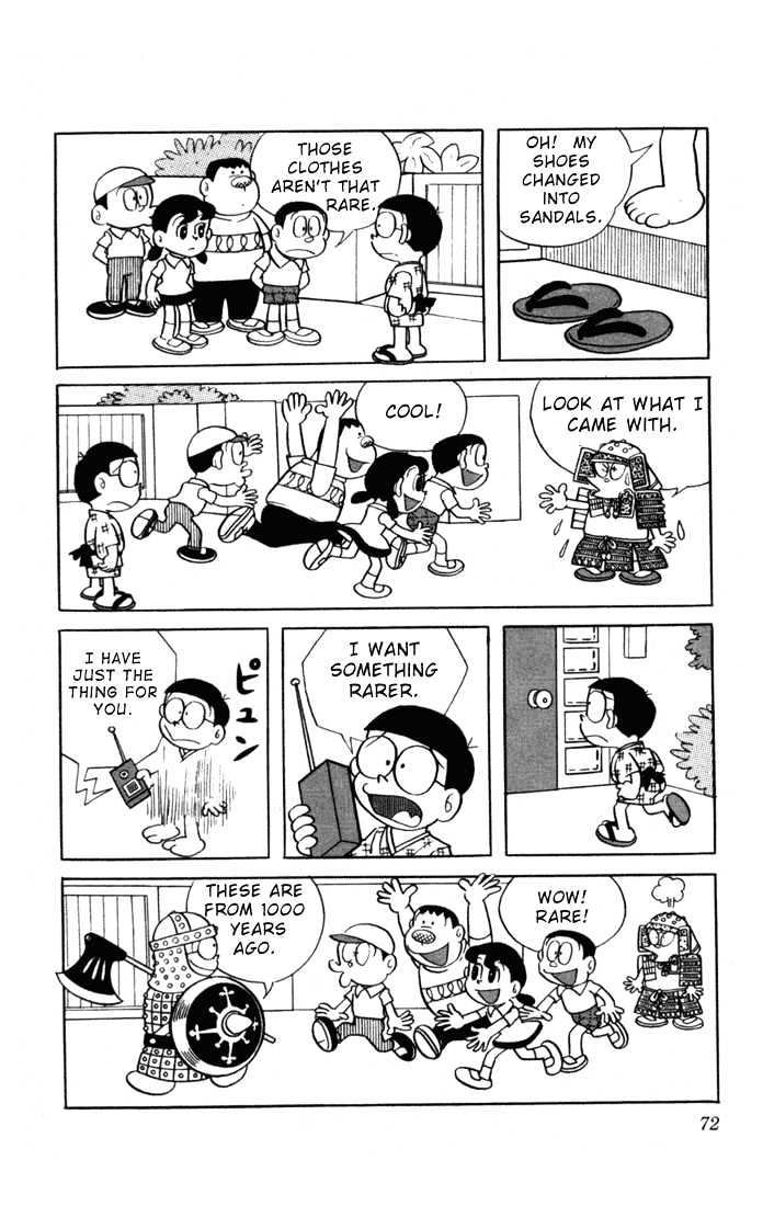 Doraemon - Vol.1 Chapter 6 : Antique Competition