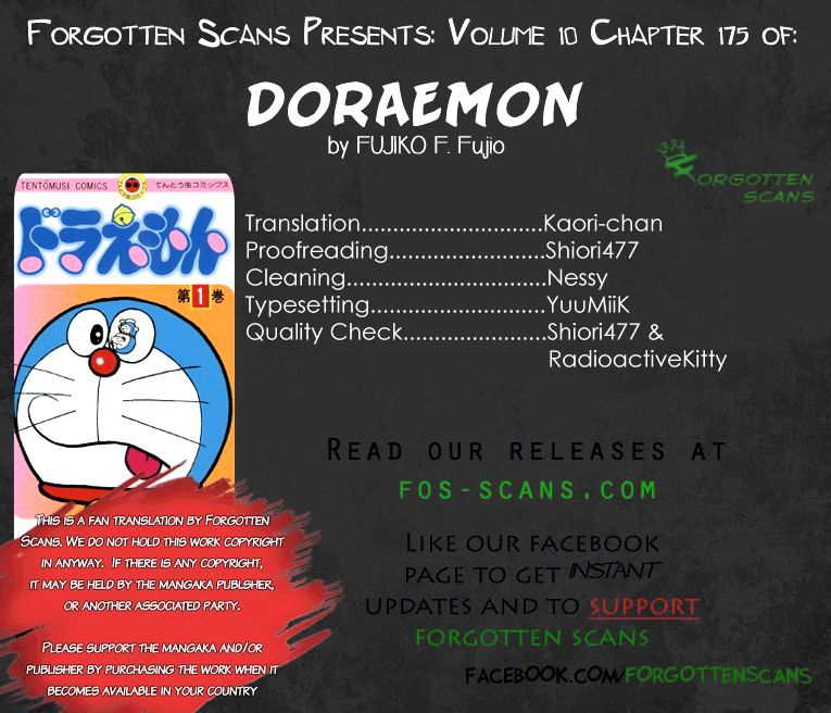 Doraemon - Vol.9 Chapter 175 : Fake Alien