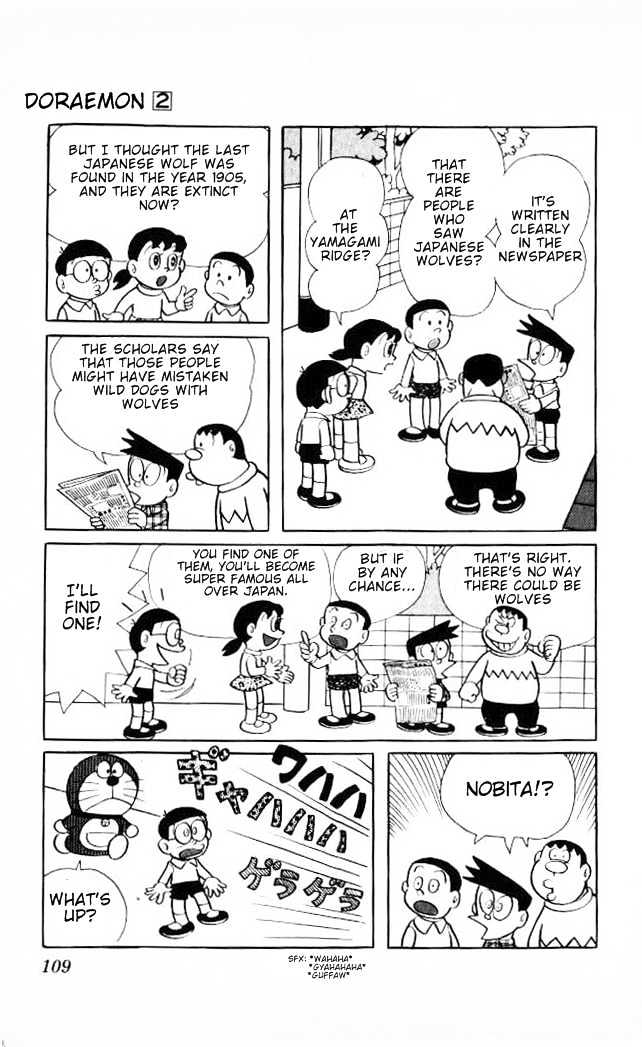 Doraemon - Vol.2 Chapter 27 : Wolf's Home