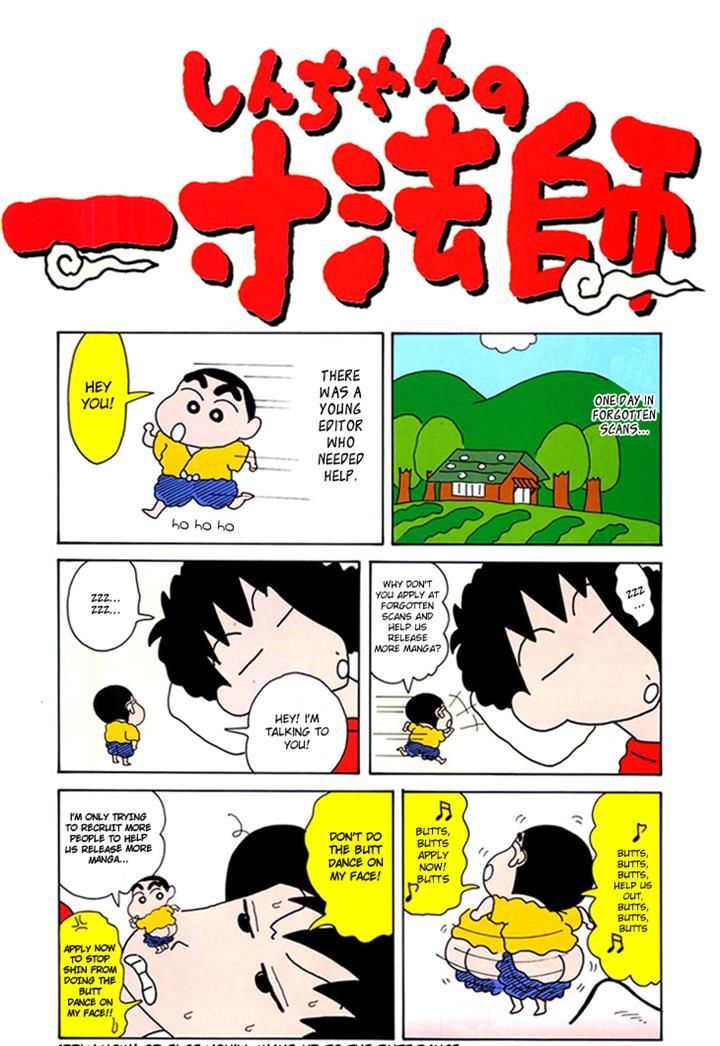 Doraemon - Vol.12 Chapter 211