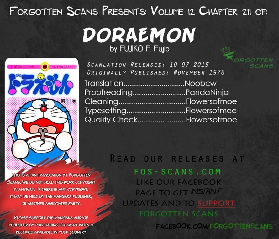 Doraemon - Vol.12 Chapter 211