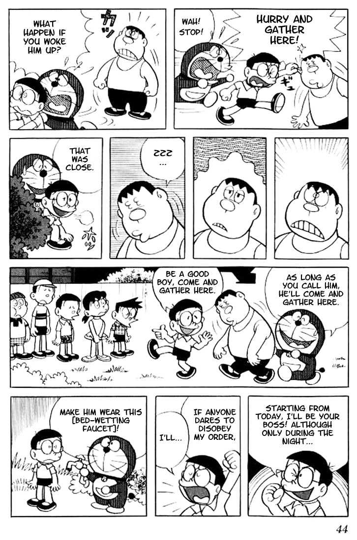 Doraemon - Vol.2 Chapter 20 : Dream Bell