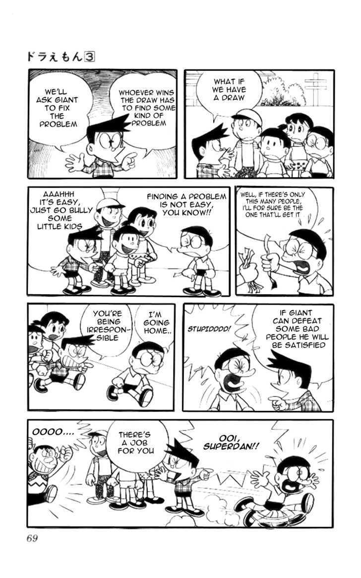 Doraemon - Vol.3 Chapter 41 : Superdan