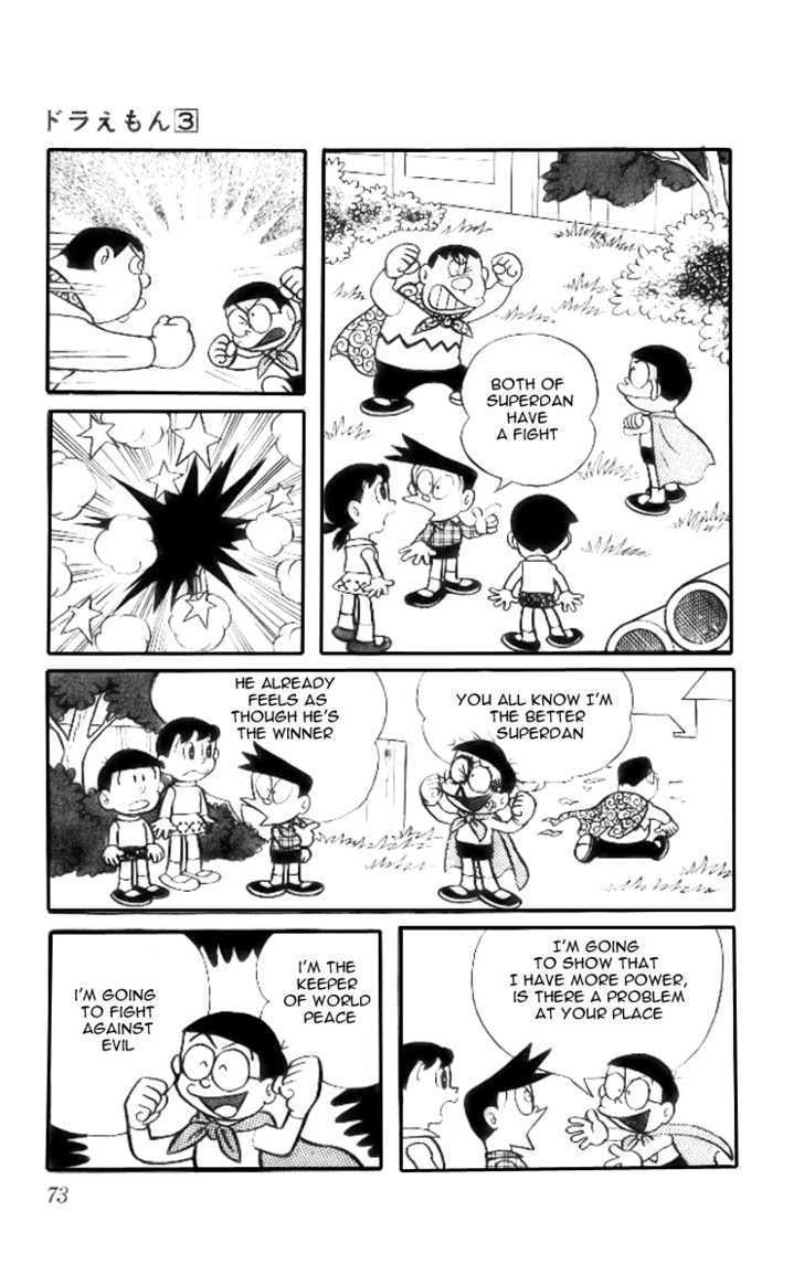 Doraemon - Vol.3 Chapter 41 : Superdan