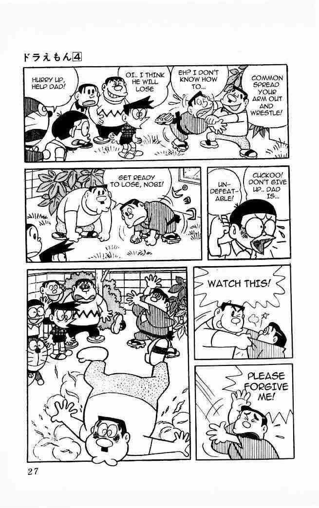 Doraemon - Vol.4 Chapter 54 : From Lies To Reality