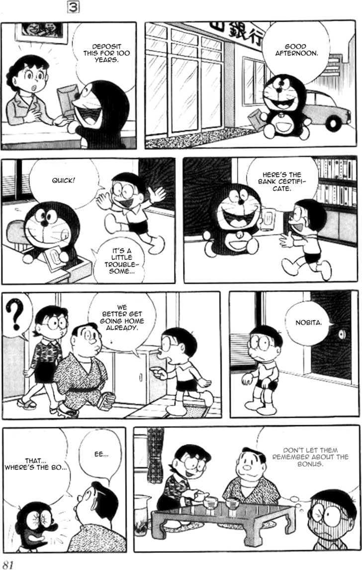 Doraemon - Vol.3 Chapter 42 : 1024 Times Bonus