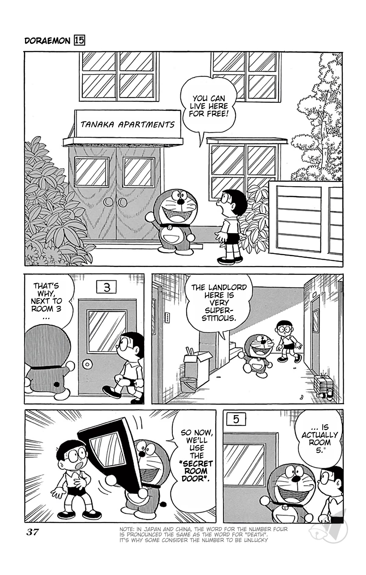 Doraemon - Chapter 269: Secret Room Door