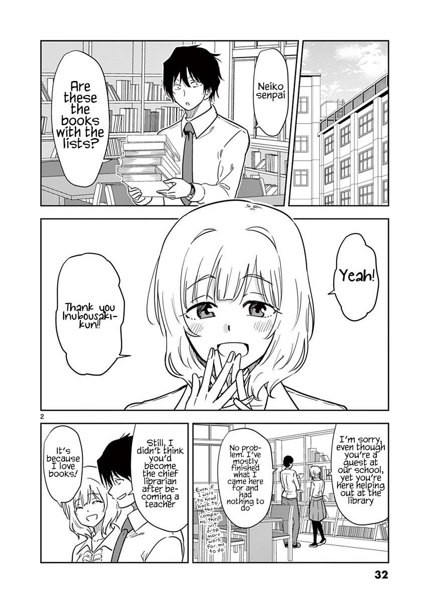 A High School Girl Raises A Corporate Slave - Vol.3 Chapter 27: What Are You Doing, Akiko-Chan?