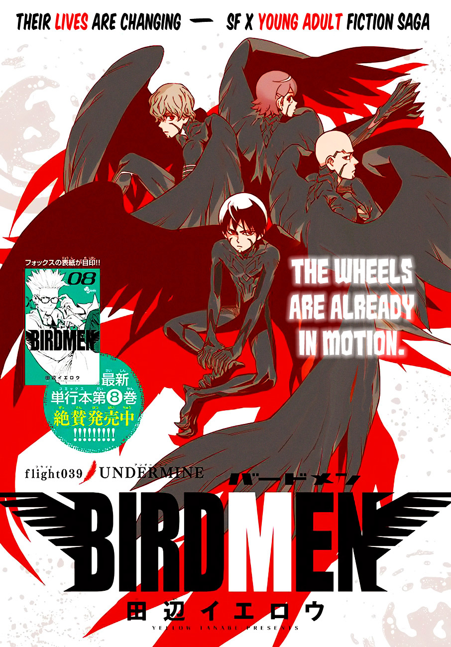 Birdmen - Chapter 39 : Undermine