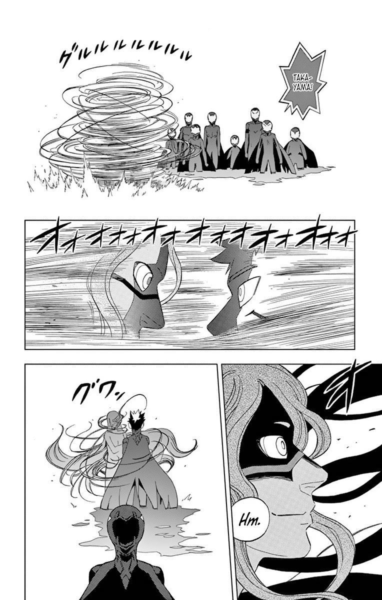 Birdmen - Chapter 64: Black Box