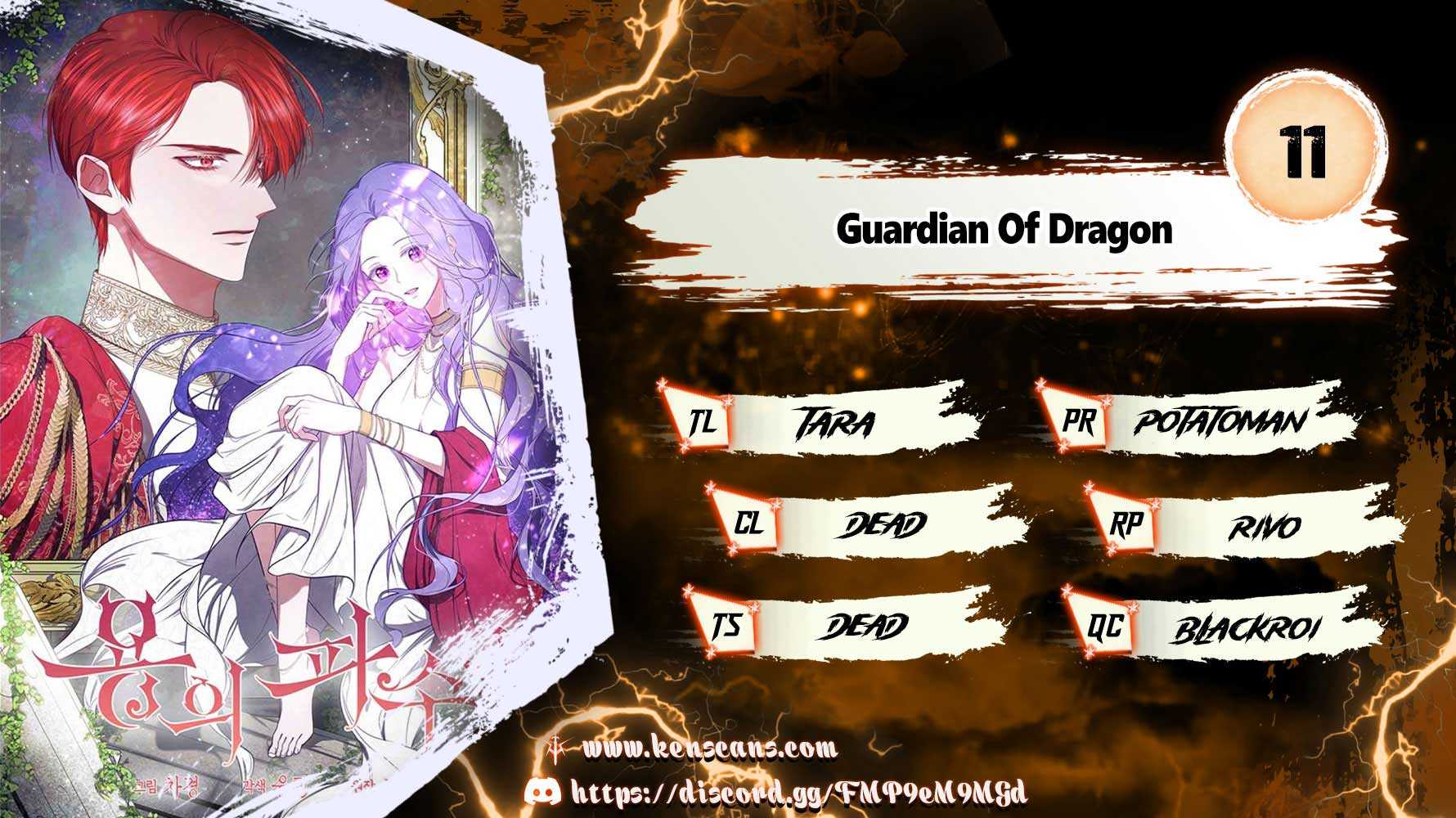 ‪Guardian Of Dragon - Chapter 11