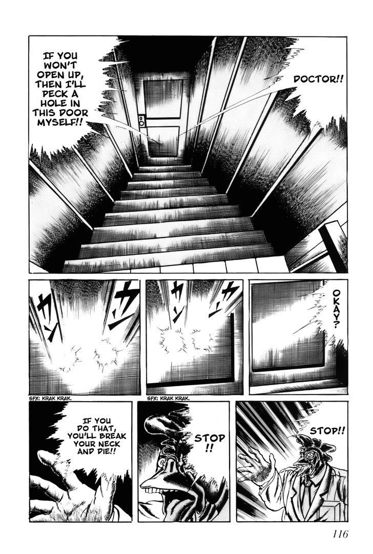 Fourteen - Vol.5 Chapter 87