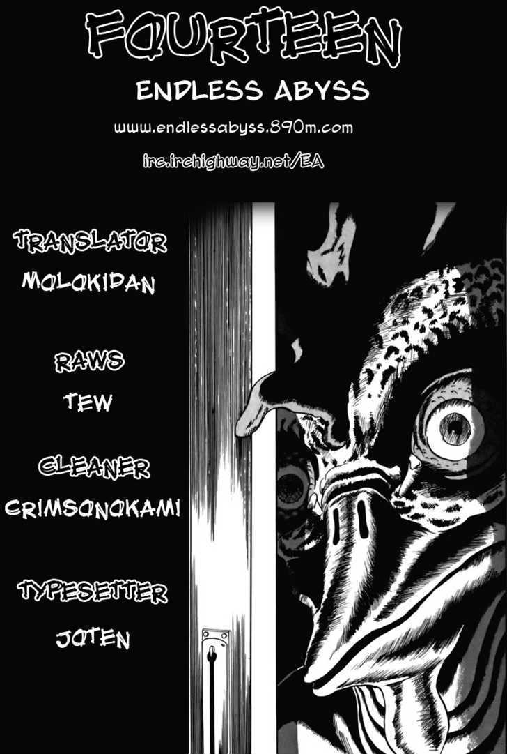 Fourteen - Vol.2 Chapter 26 : The Green-Haired Boy