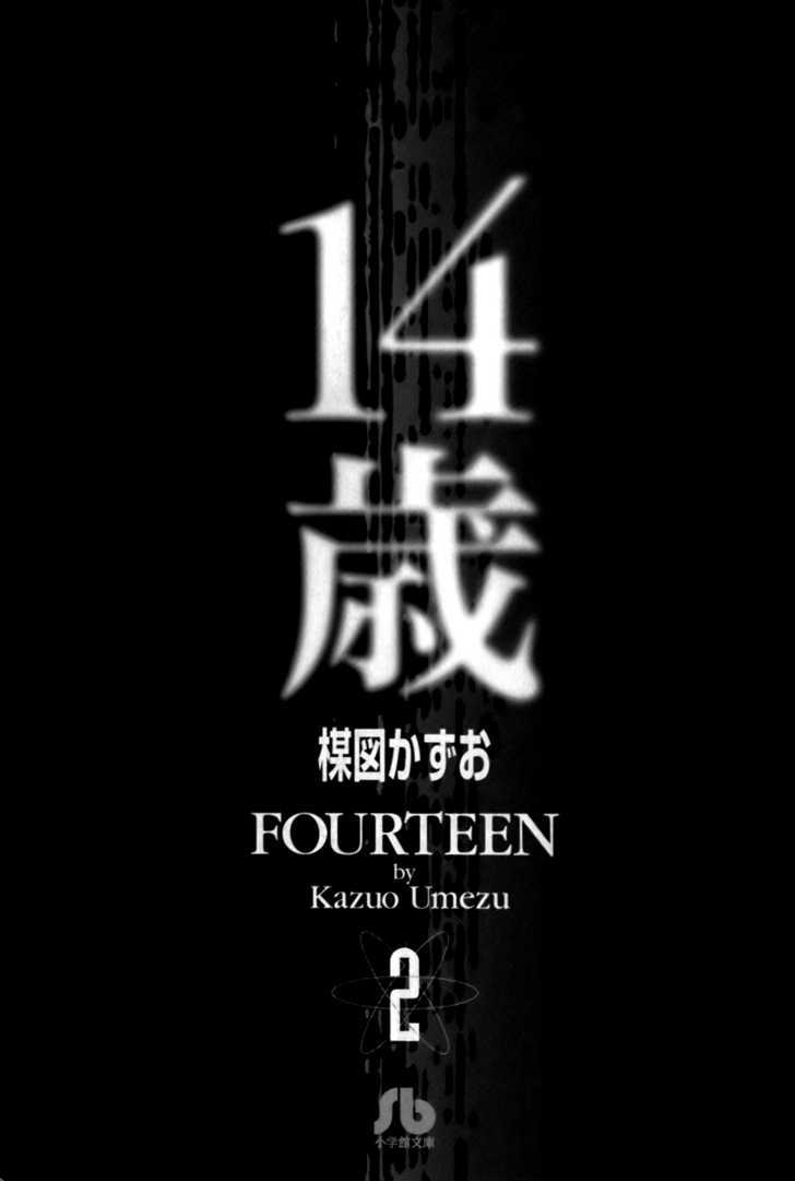 Fourteen - Vol.2 Chapter 20 : The Green-Haired Boy