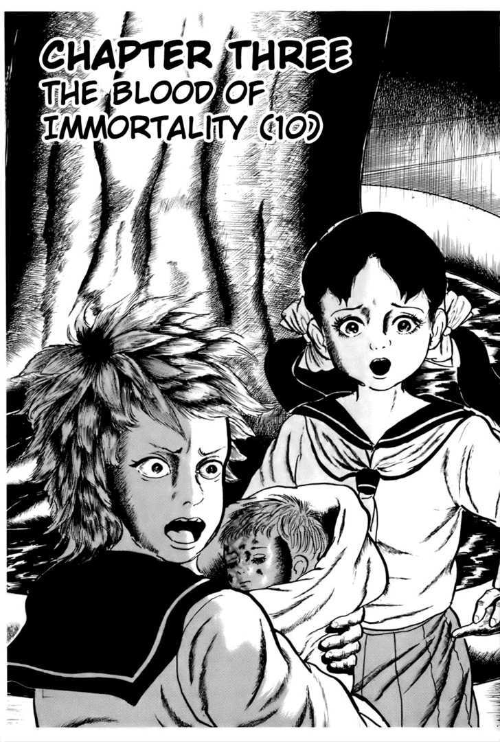 Fourteen - Vol.4 Chapter 62 : The Blood Of Immortality