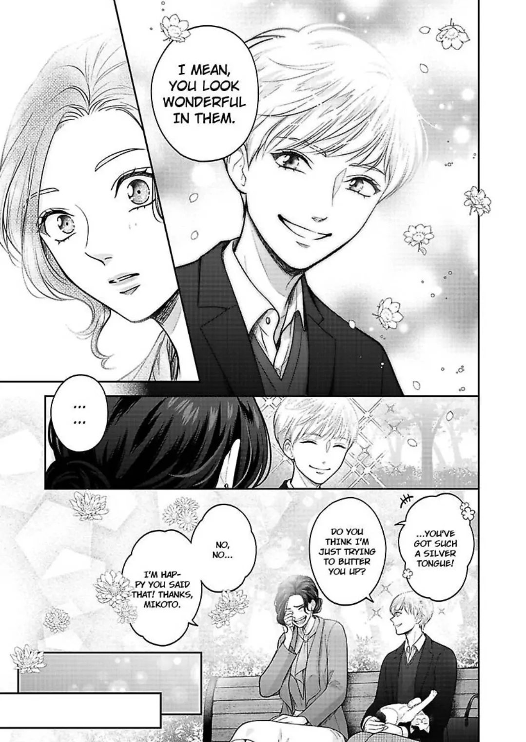 Princess To Knight-San - Saikyou Ni Kawaii Kouhai Ga, Kareshi Na Wake - Chapter 7