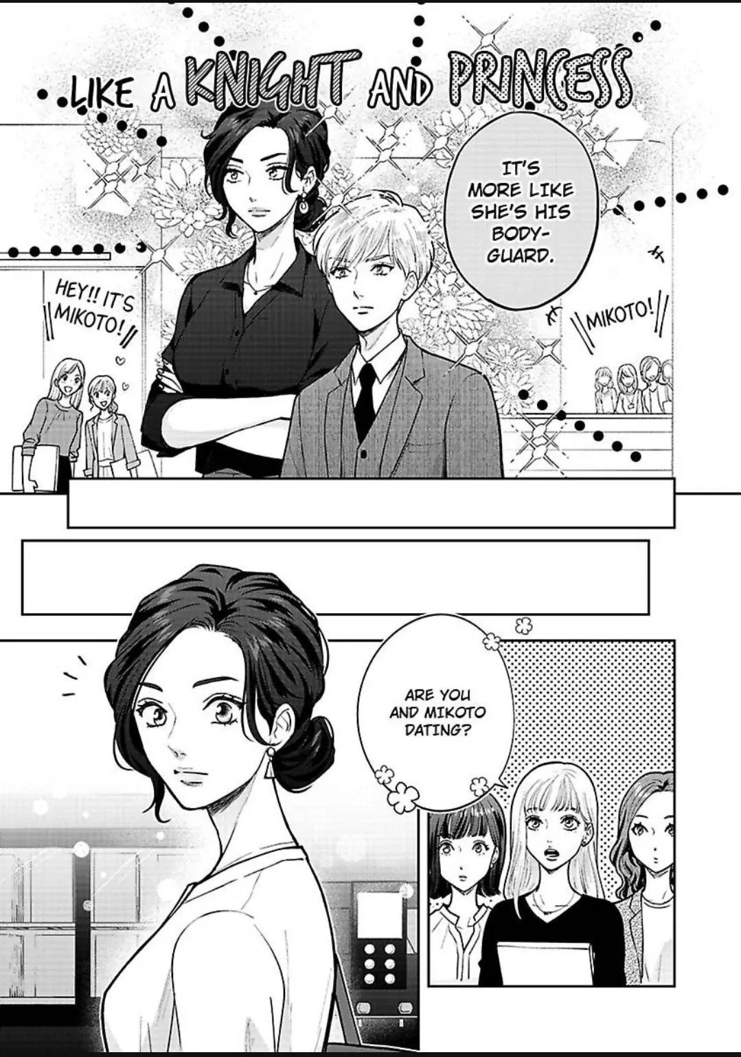 Princess To Knight-San - Saikyou Ni Kawaii Kouhai Ga, Kareshi Na Wake - Chapter 2