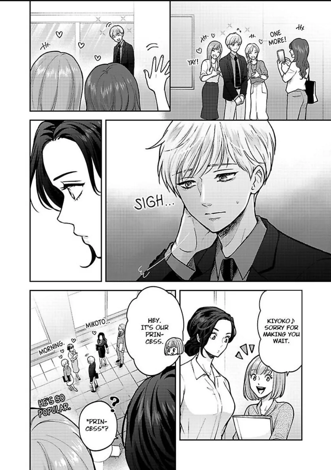 Princess To Knight-San - Saikyou Ni Kawaii Kouhai Ga, Kareshi Na Wake - Chapter 2