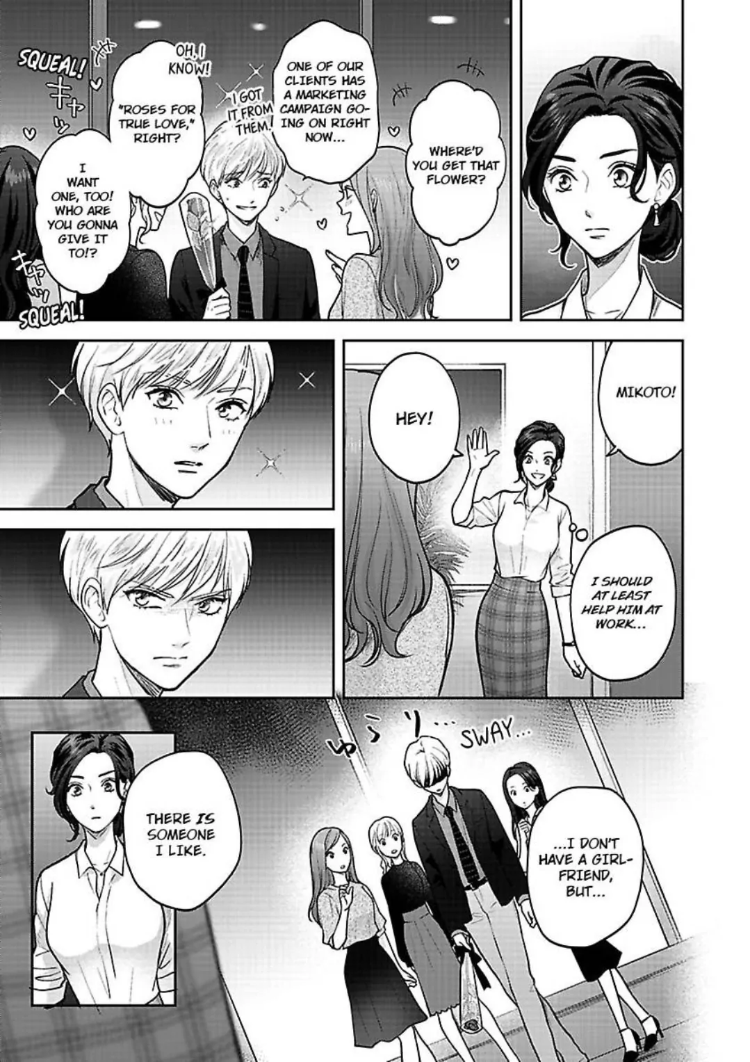 Princess To Knight-San - Saikyou Ni Kawaii Kouhai Ga, Kareshi Na Wake - Chapter 2