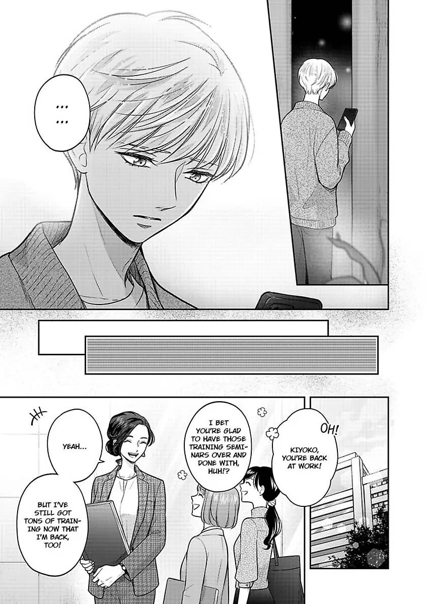 Princess To Knight-San - Saikyou Ni Kawaii Kouhai Ga, Kareshi Na Wake - Chapter 9