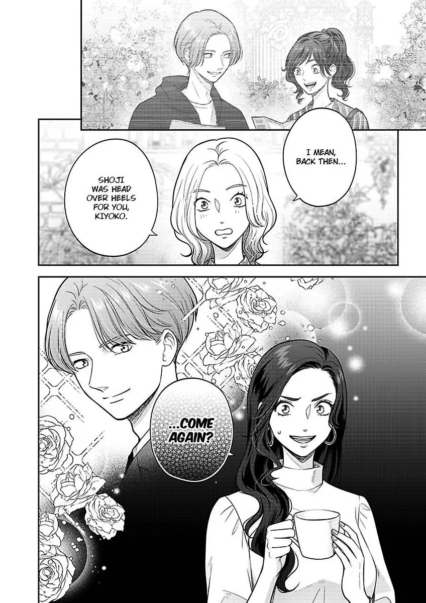 Princess To Knight-San - Saikyou Ni Kawaii Kouhai Ga, Kareshi Na Wake - Chapter 9