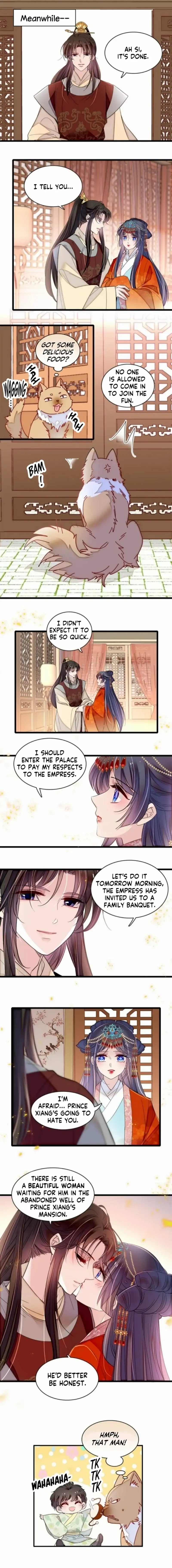 The Brocaded Tale Of The Girl Si - Chapter 322