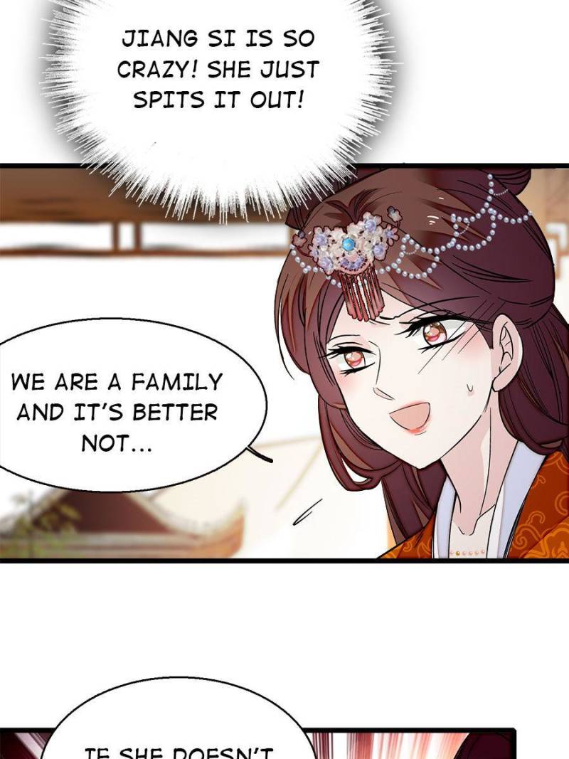 The Brocaded Tale Of The Girl Si - Chapter 43