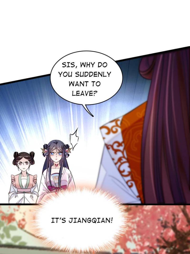 The Brocaded Tale Of The Girl Si - Chapter 73