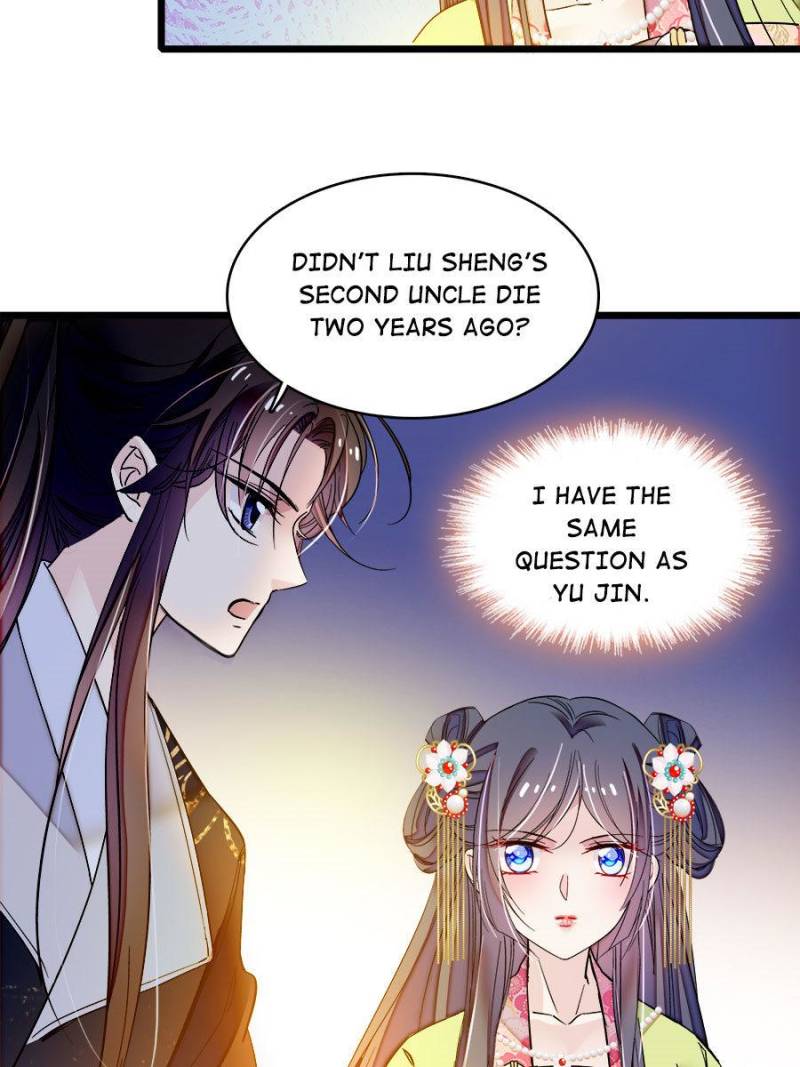 The Brocaded Tale Of The Girl Si - Chapter 64