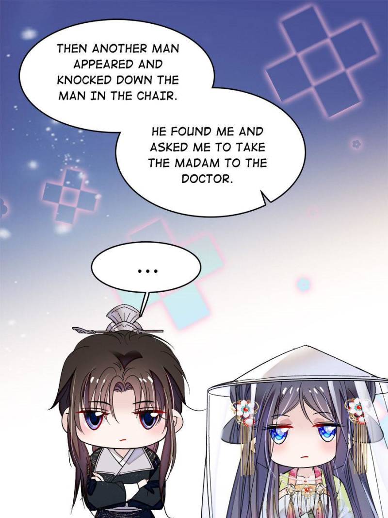 The Brocaded Tale Of The Girl Si - Chapter 65