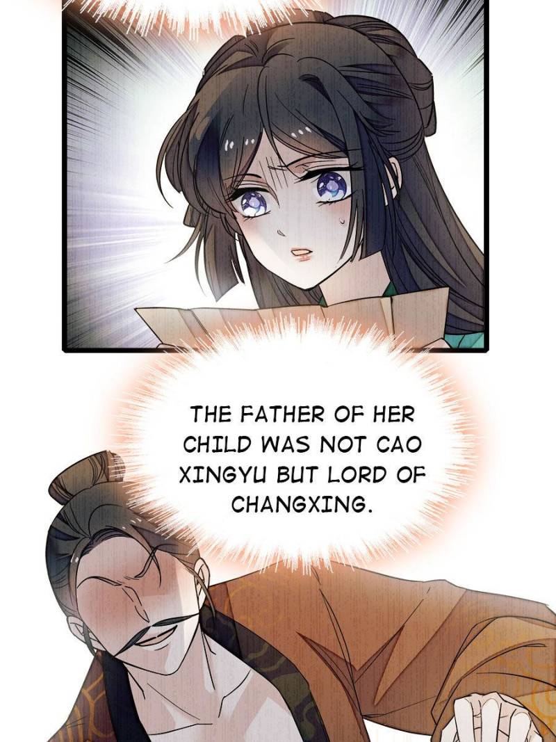 The Brocaded Tale Of The Girl Si - Chapter 48