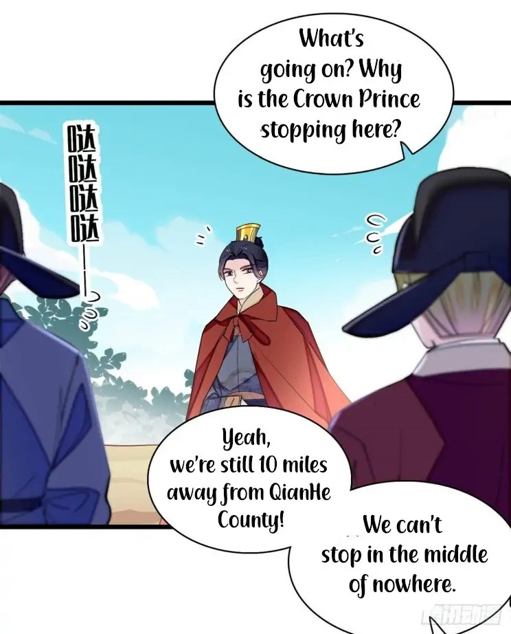 The Brocaded Tale Of The Girl Si - Chapter 215