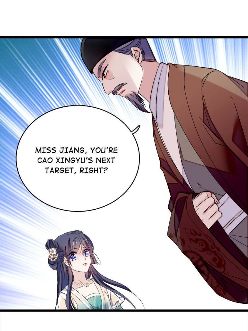 The Brocaded Tale Of The Girl Si - Chapter 77