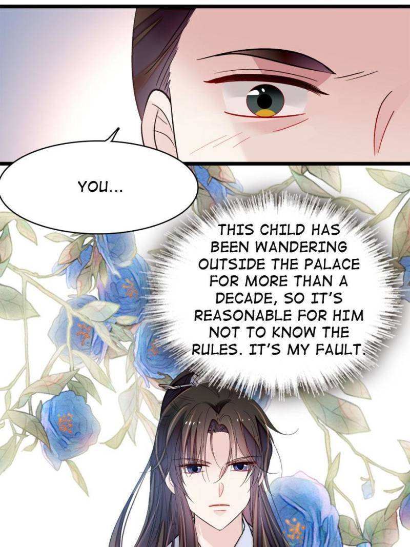 The Brocaded Tale Of The Girl Si - Chapter 85