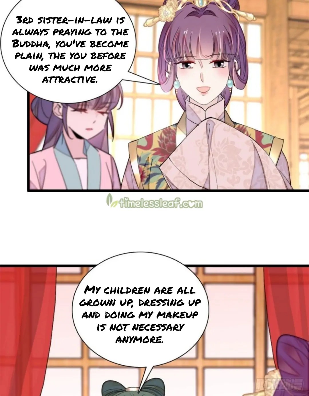 The Brocaded Tale Of The Girl Si - Chapter 205