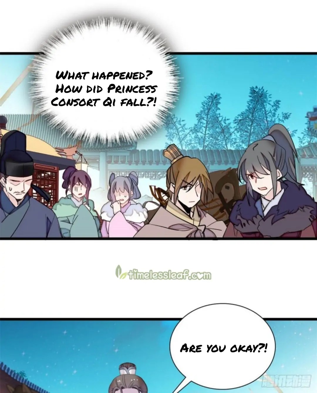 The Brocaded Tale Of The Girl Si - Chapter 205