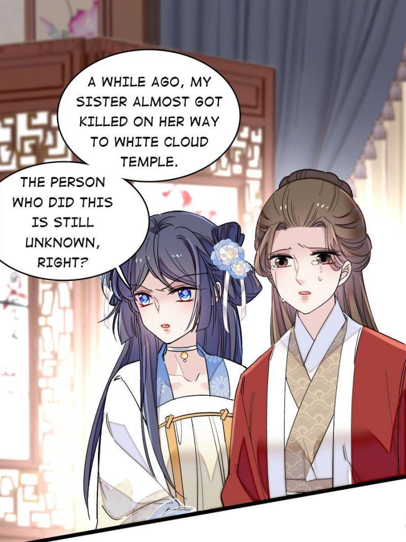 The Brocaded Tale Of The Girl Si - Chapter 118