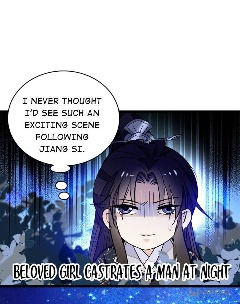 The Brocaded Tale Of The Girl Si - Chapter 55