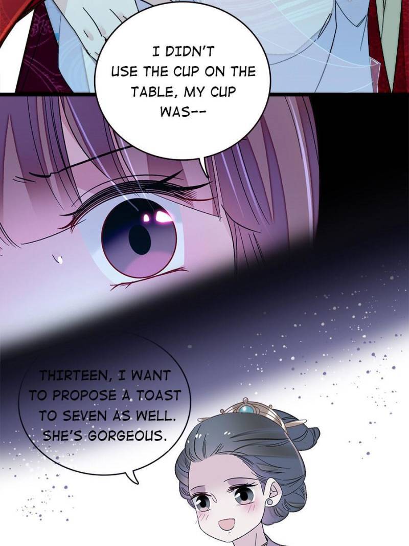 The Brocaded Tale Of The Girl Si - Chapter 144