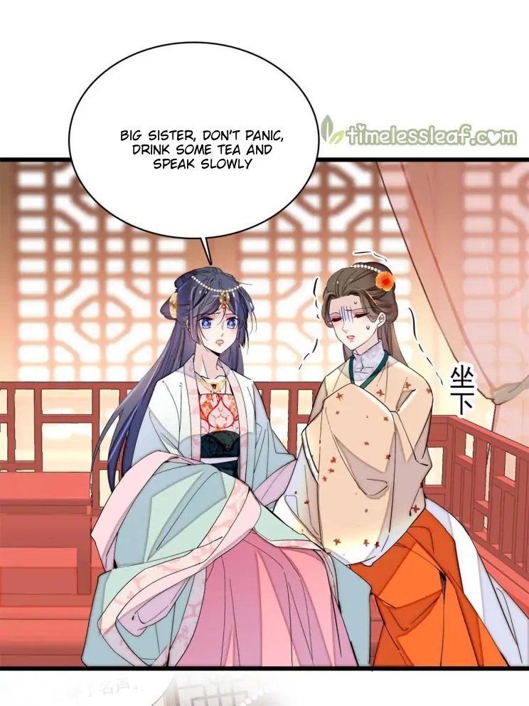 The Brocaded Tale Of The Girl Si - Chapter 242