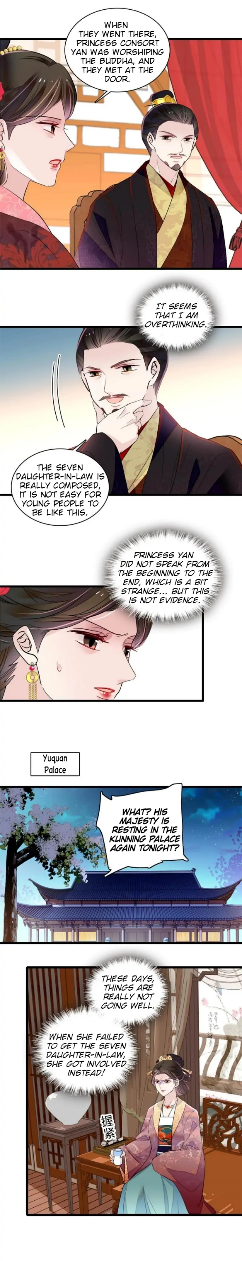 The Brocaded Tale Of The Girl Si - Chapter 301