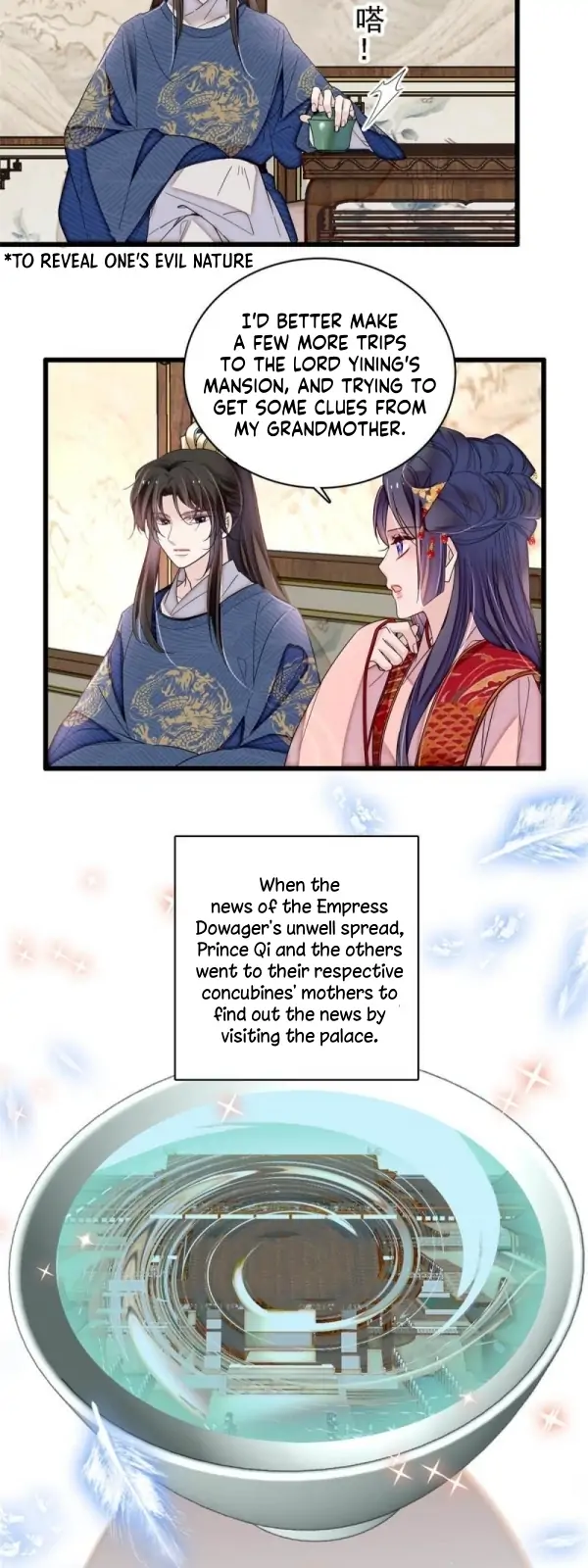 The Brocaded Tale Of The Girl Si - Chapter 325