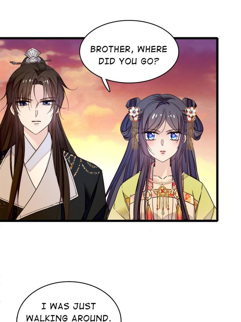 The Brocaded Tale Of The Girl Si - Chapter 60