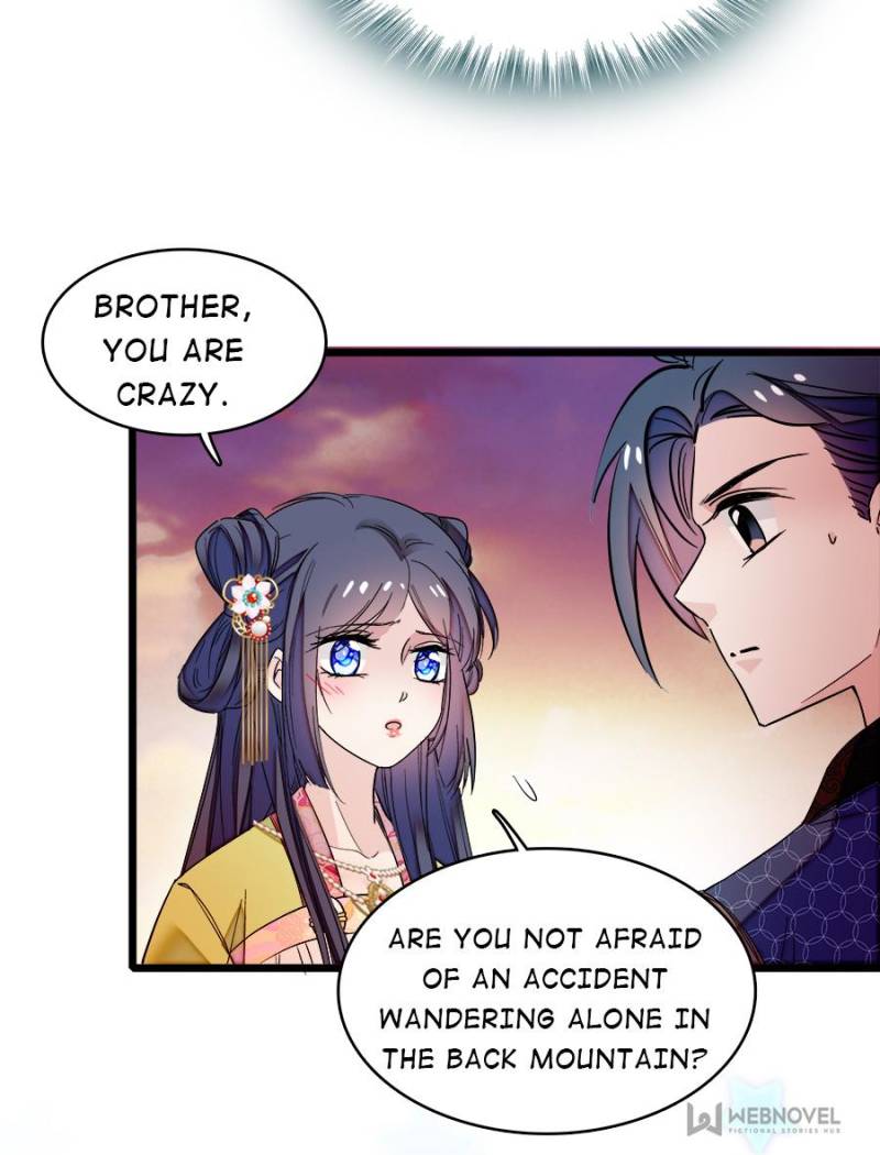 The Brocaded Tale Of The Girl Si - Chapter 60